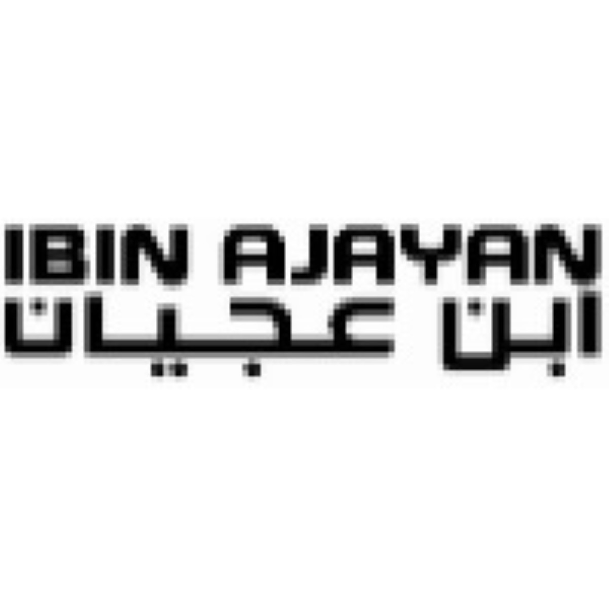 Agency Logo